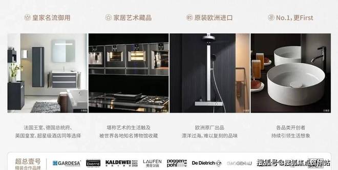 2025超总壹号官网_深圳超总壹号最新价格【官方信息】(图14)