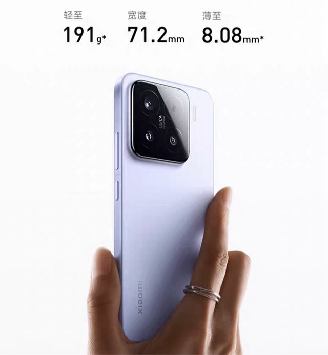 球盟会入口：手机尺寸的不断发展中小米学会克制赢得青睐(图9)