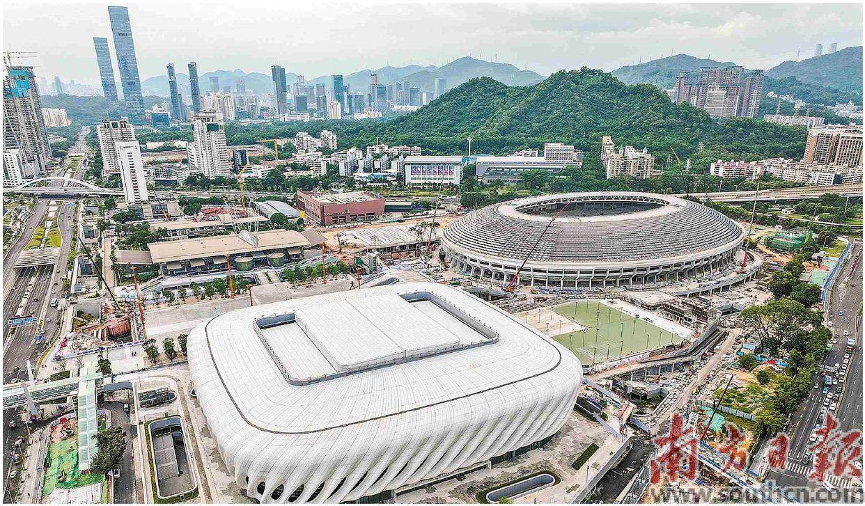 筹办十五运会广深谋求全面高质量发展的蝶变