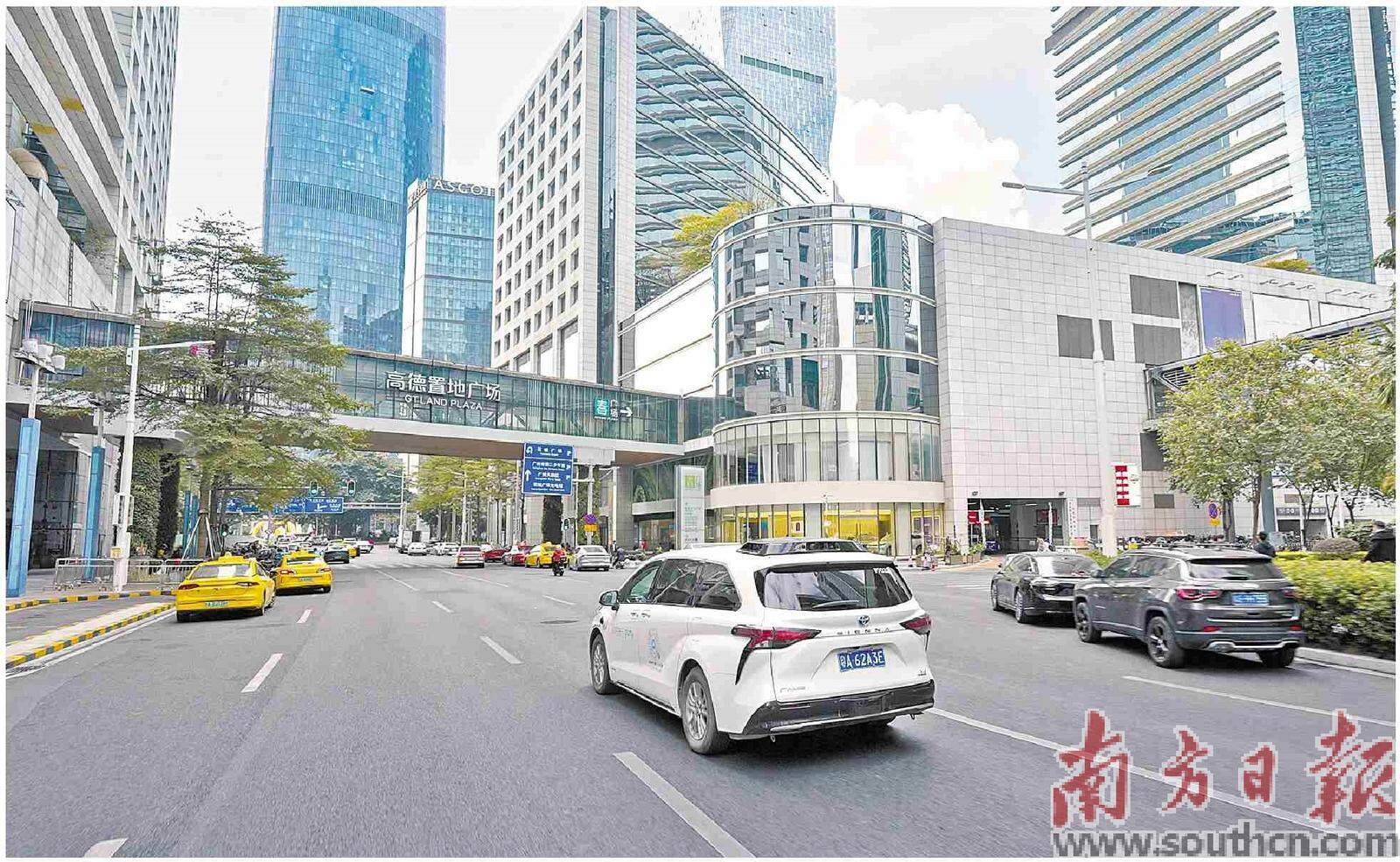 筹办十五运会广深谋求全面高质量发展的蝶变(图2)