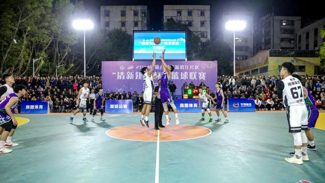 清新公园篮球场焕新升级只为热爱篮球的你！(图3)