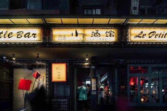 最受成都人欢迎的烂尾楼(图37)