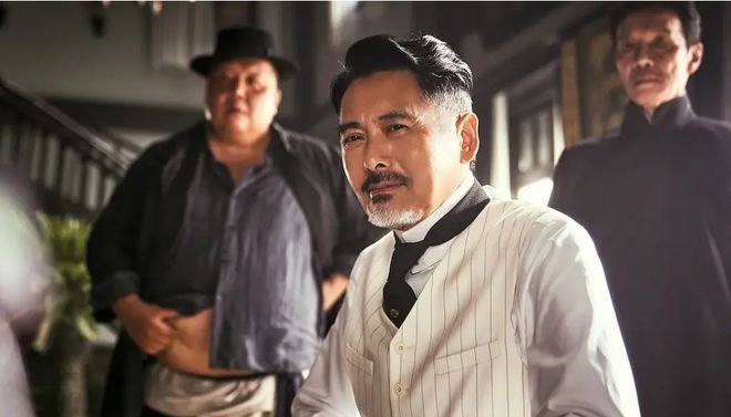 《唐探1900》：王宝强刘昊然破大案周润发深刻解读大时代(图7)