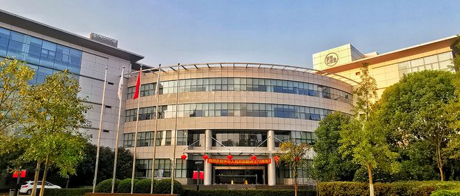 华虹Q4首现归母净亏损新总裁称将研发22nm工艺节点