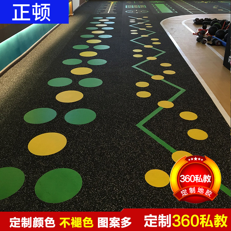 球盟会：邯郸市中小学课间休息大升级！揭秘15分钟课间的秘密与益处