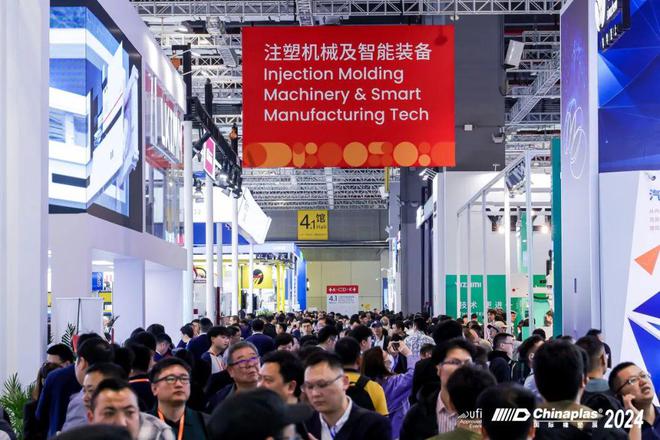 CPRA邀您共聚（深圳）CHINAPLAS国际橡塑展｜附免费门票(图2)