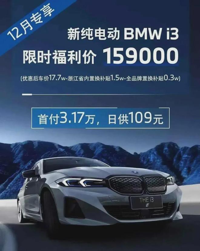 1698万的路虎跪着卖车(图3)