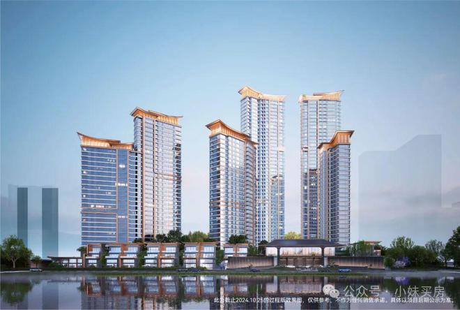 建发望湖售楼处丨建发望湖欢迎您丨武汉售楼中心首页认证(图2)
