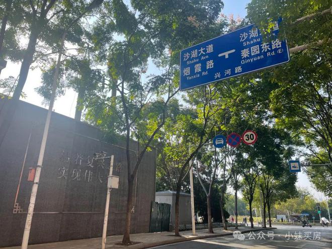 建发望湖售楼处丨建发望湖欢迎您丨武汉售楼中心首页认证(图9)