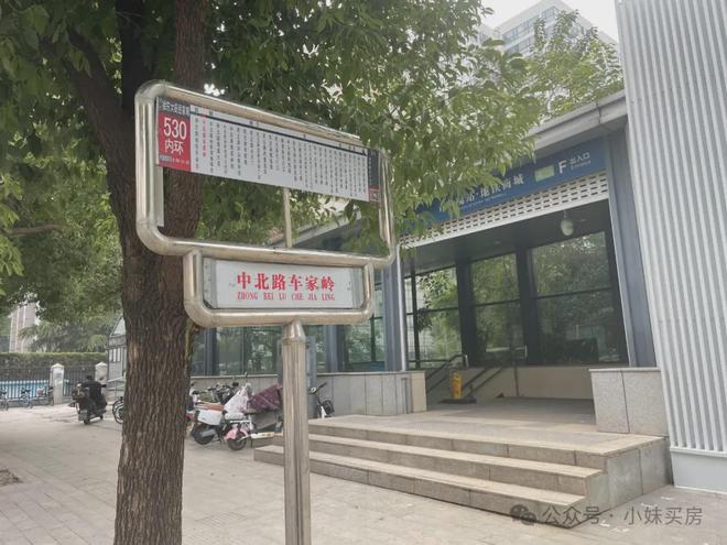 建发望湖售楼处丨建发望湖欢迎您丨武汉售楼中心首页认证(图10)