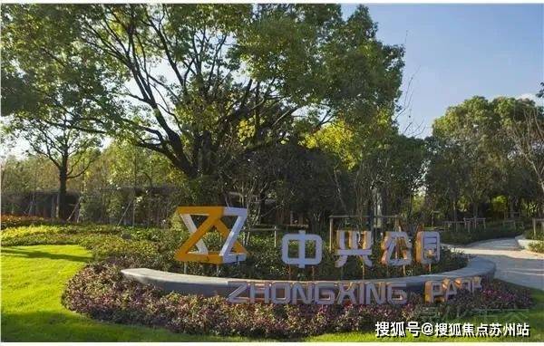 静安玺樾(售楼处)首页网站-2025楼盘评测_静安玺樾售楼处样板间价格户型(图34)
