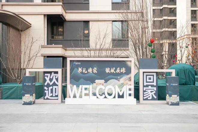 球盟会：天津的“学霸”神盘提前交房了！(图2)