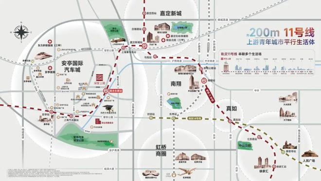 深业深安上居官方网页-深业深安上居官方售楼处热线：性价比无敌(图8)