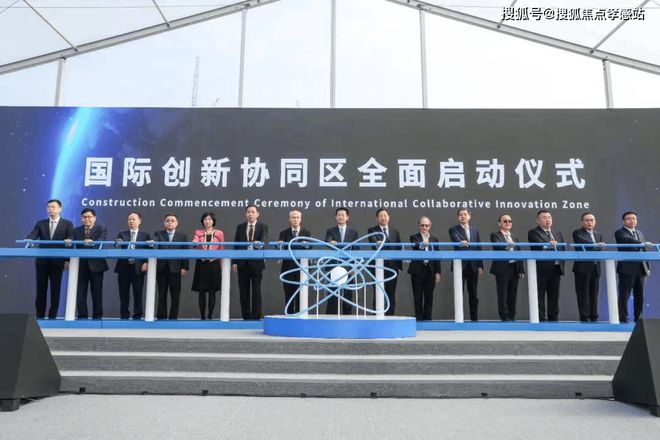 中建玖海云天（2025官方网站）-中建玖海云天-楼盘评测(图2)