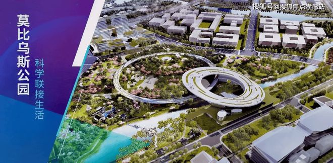 中建玖海云天（2025官方网站）-中建玖海云天-楼盘评测(图6)