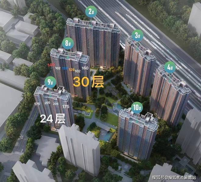 球盟会入口：品尊国际-售楼处官方网站-品尊国际2025楼盘评测-上海房天下