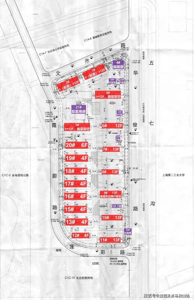 象屿联发曹路项目2025官方网站 最新效果图预约通道(图2)
