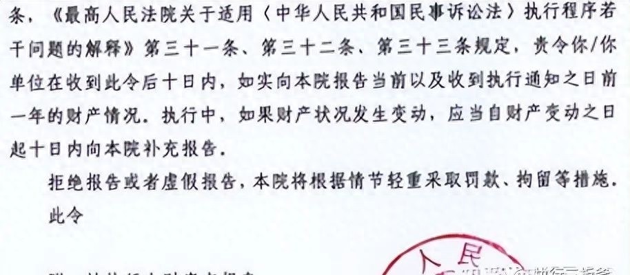被执行人确实没有钱的可以拘留吗？