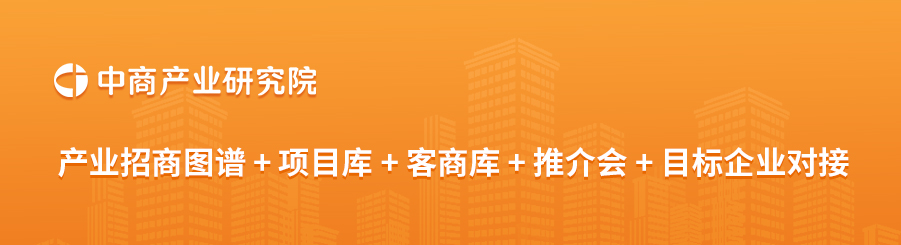 2024年中国专业服务行业上市公司市值排行榜（附榜单）(图2)