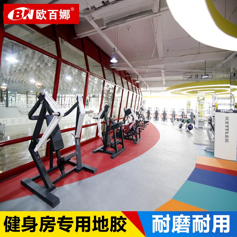 球盟会入口：乌鲁木齐奥体中心2025年新春开放公告