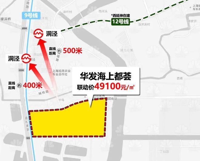 球盟会入口：华发海上都荟官方网站 华发海上都荟官方售楼处地址对口学校(图21)