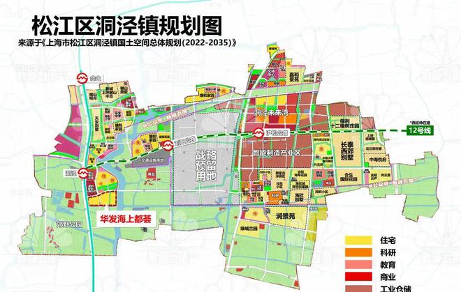 球盟会入口：华发海上都荟官方网站 华发海上都荟官方售楼处地址对口学校(图24)
