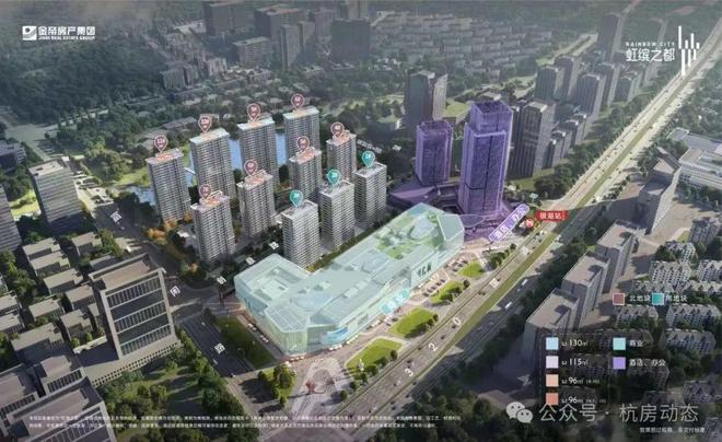 富阳虹缤之都-怎么样-虹缤之都开发商直销项目-户型图