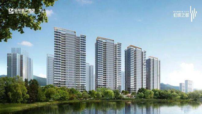 富阳虹缤之都-怎么样-虹缤之都开发商直销项目-户型图(图2)