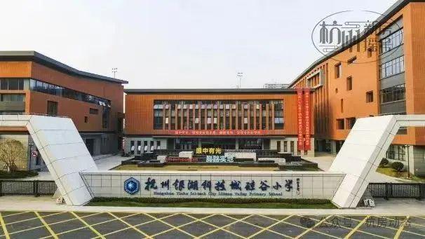 富阳虹缤之都-怎么样-虹缤之都开发商直销项目-户型图(图5)