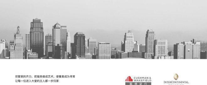 三里屯壹号（售楼处）-三里屯壹号2025发布官方网站-君礼著欢迎您(图10)