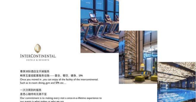 三里屯壹号（售楼处）-三里屯壹号2025发布官方网站-君礼著欢迎您(图9)