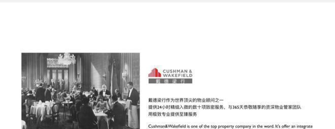三里屯壹号（售楼处）-三里屯壹号2025发布官方网站-君礼著欢迎您(图8)