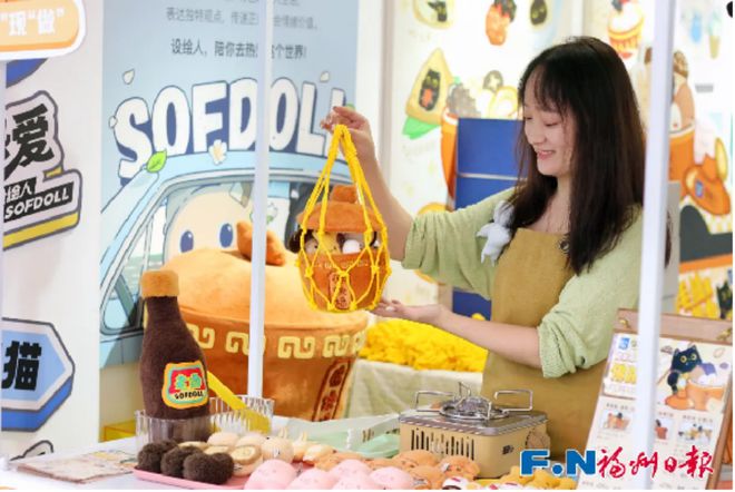 解码2025：我们不提供预测只能告诉你编辑部的发现(图7)