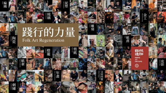 解码2025：我们不提供预测只能告诉你编辑部的发现(图11)