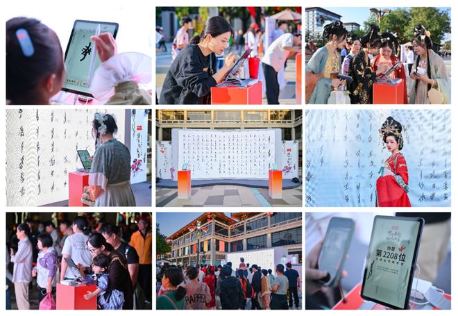解码2025：我们不提供预测只能告诉你编辑部的发现(图14)