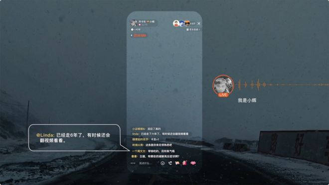 解码2025：我们不提供预测只能告诉你编辑部的发现(图17)