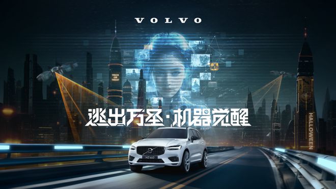 解码2025：我们不提供预测只能告诉你编辑部的发现(图19)