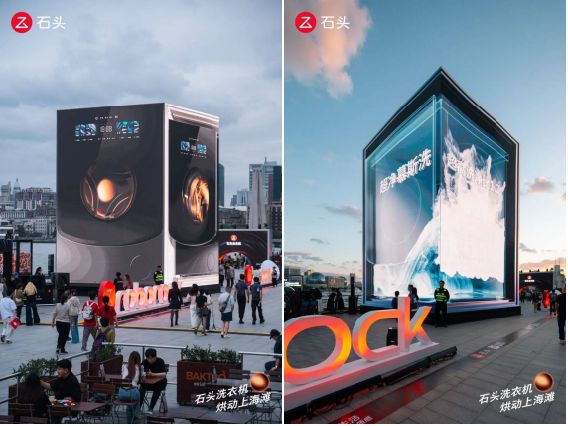 解码2025：我们不提供预测只能告诉你编辑部的发现(图25)