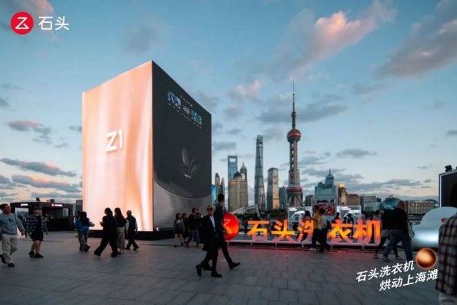 解码2025：我们不提供预测只能告诉你编辑部的发现(图26)