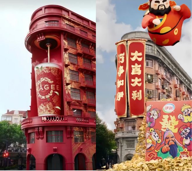 解码2025：我们不提供预测只能告诉你编辑部的发现(图28)