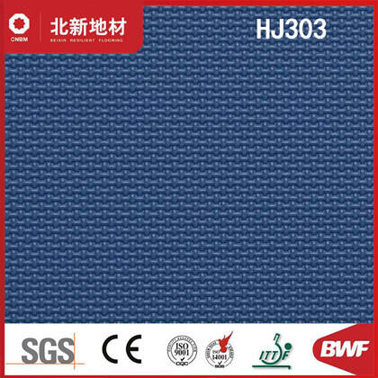 球盟会入口：pvc舞台塑胶地板胶品牌有哪些