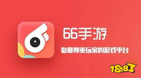 有什么手游买断版平台推荐 买断版手游平台十大排名(图7)