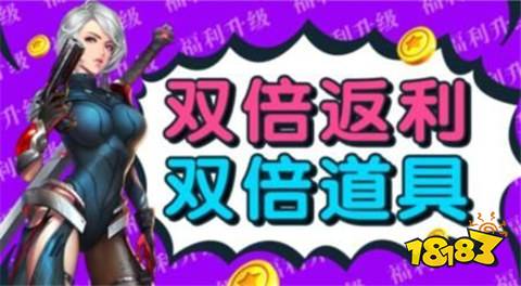 有什么手游买断版平台推荐 买断版手游平台十大排名(图10)
