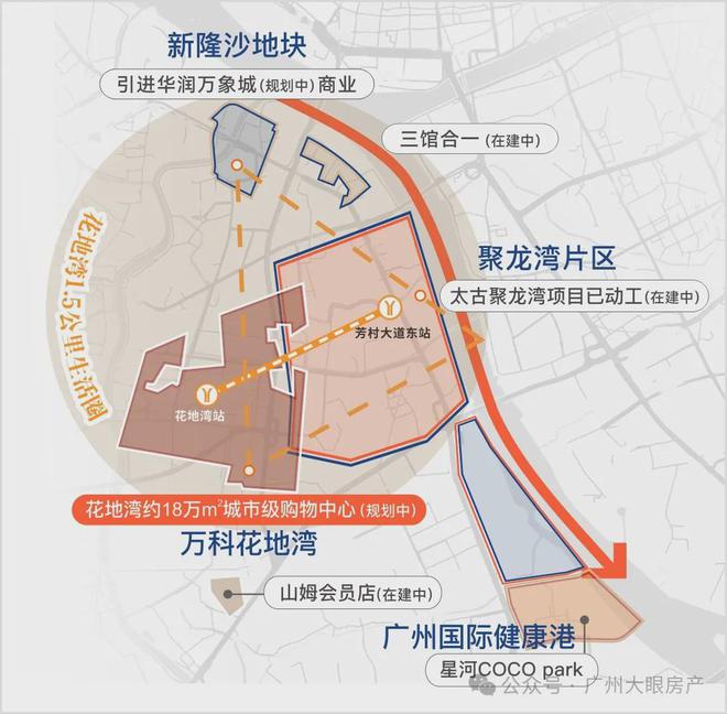 2025官方网站：荔湾理想花地傲璟（售楼处）理想花地傲璟图文解析(图7)
