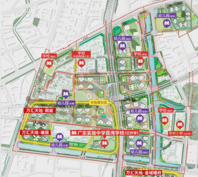 2025官方网站：荔湾理想花地傲璟（售楼处）理想花地傲璟图文解析(图5)