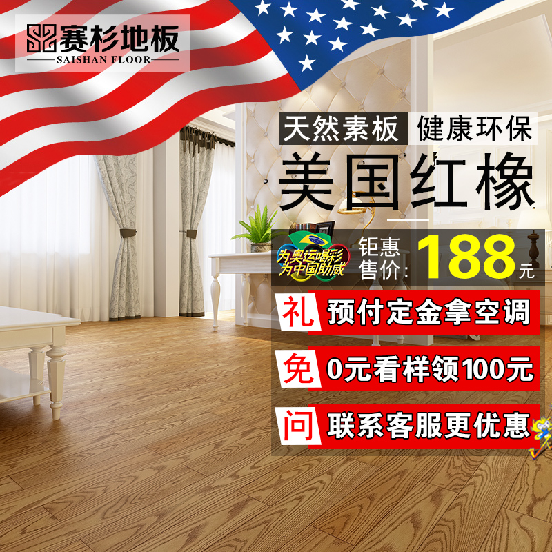 WTT四大金主皆为中国企业却遭质疑：国乒巨星受委屈谁之过？