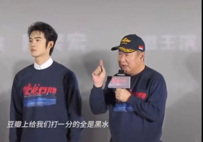 球盟会：北京乐豆世纪影业：春节电影舆情搅动档期风云
