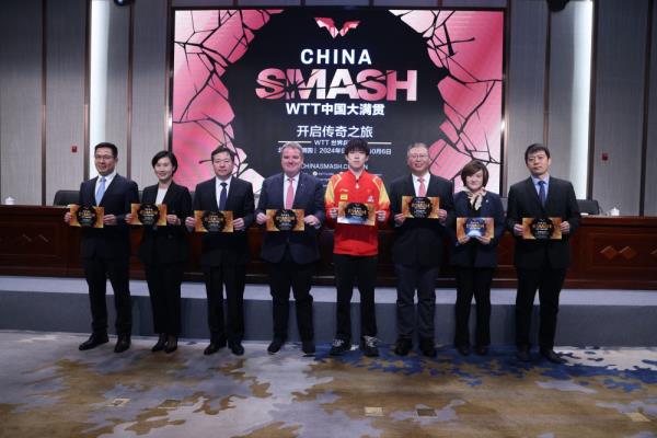 球盟会：WTT四大金主曝光全来自中国网友：拿我们赞助还敢打压振东？(图4)