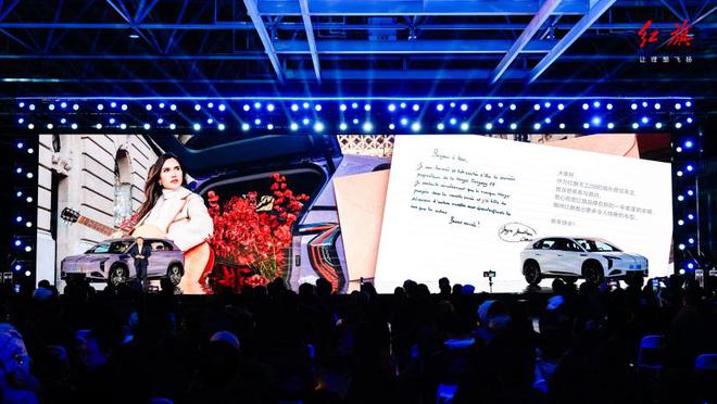 燃动冰雪见证“相信”红旗智造中大型豪华纯电SUV天工08上市(图5)