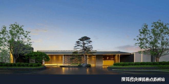 ®中信泰富·玖阅 中信泰富·玖阅官方售楼处发布：抢购倒计时！(图3)